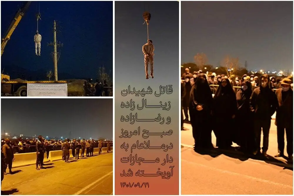 تصویر خبرگزاری قوه قضائیه از اعدام مجیدرضا رهنورد در ملاء عام