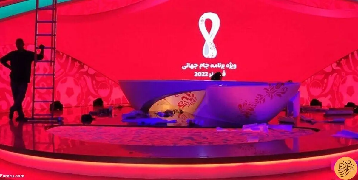 اقدام عجیب صداوسیما بعد از باخت ایران