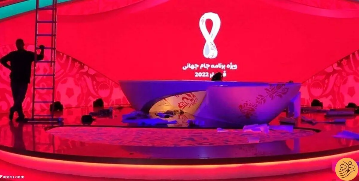 اقدام عجیب صداوسیما بعد از باخت ایران