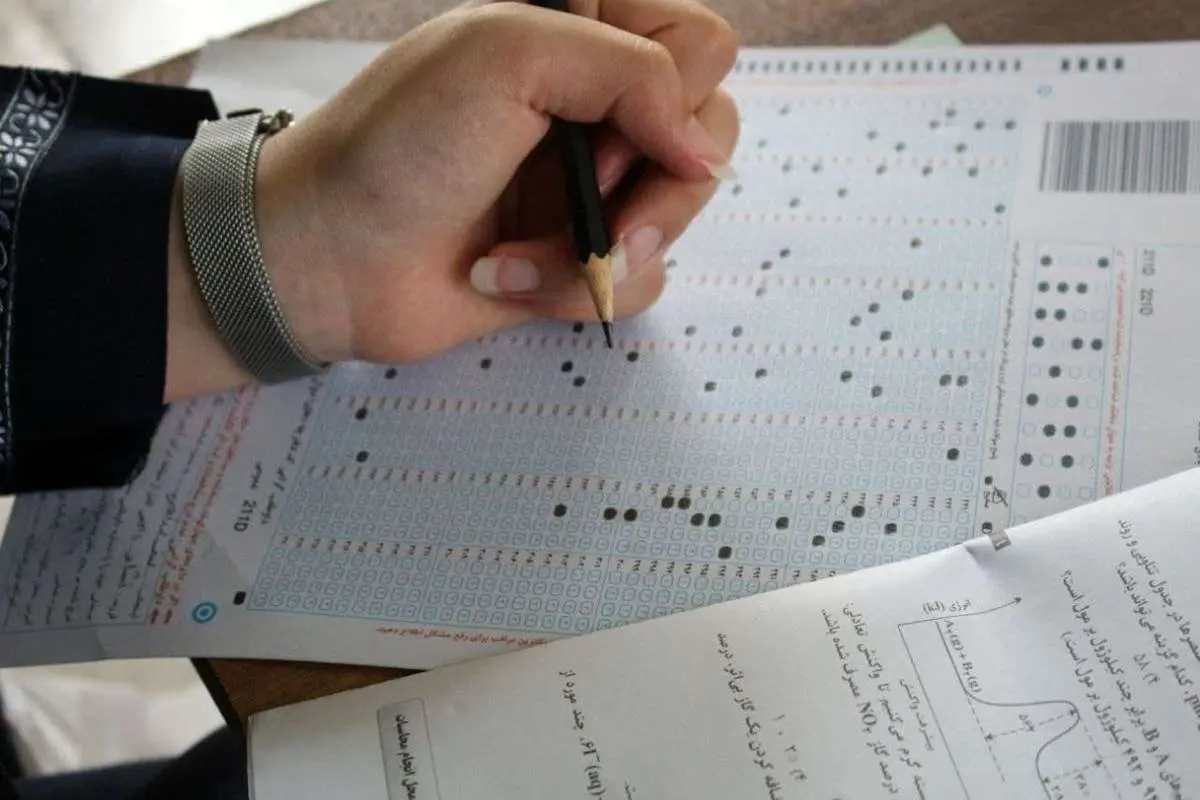 تشریح تغییرات آزمون سراسری سال ۱۴۰۲؛ سهمیهها عوض نمیشوند