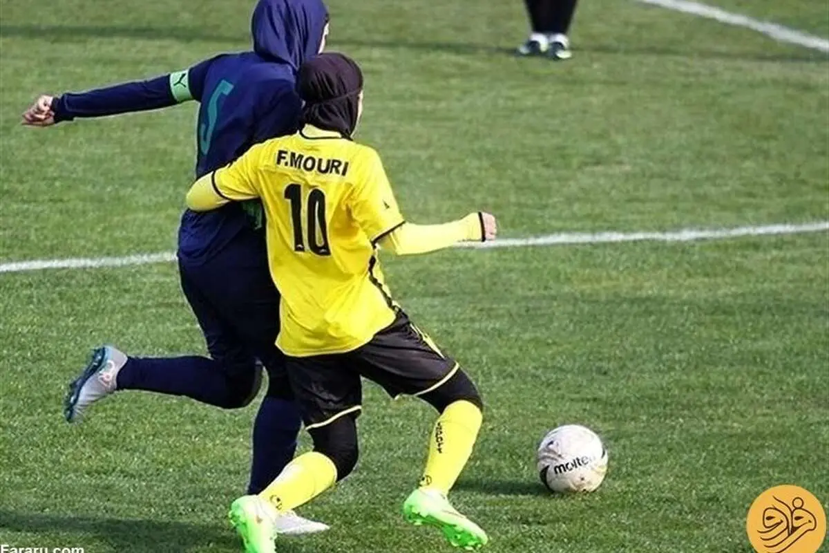 برتری خاتون بم در مهمترین بازی هفته ششم فوتبال زنان