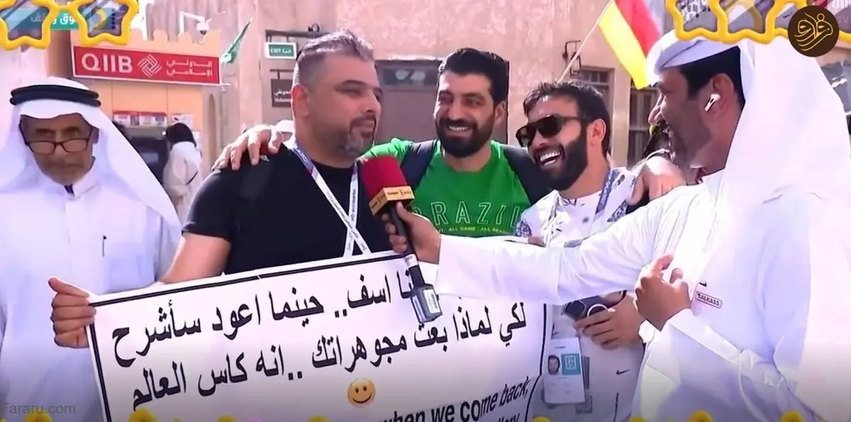 (ویدئو) فروش جواهرات مادر برای حضور در جام جهانی!