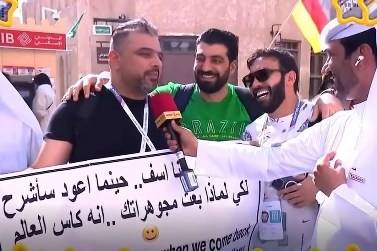 (ویدئو) فروش جواهرات مادر برای حضور در جام جهانی!