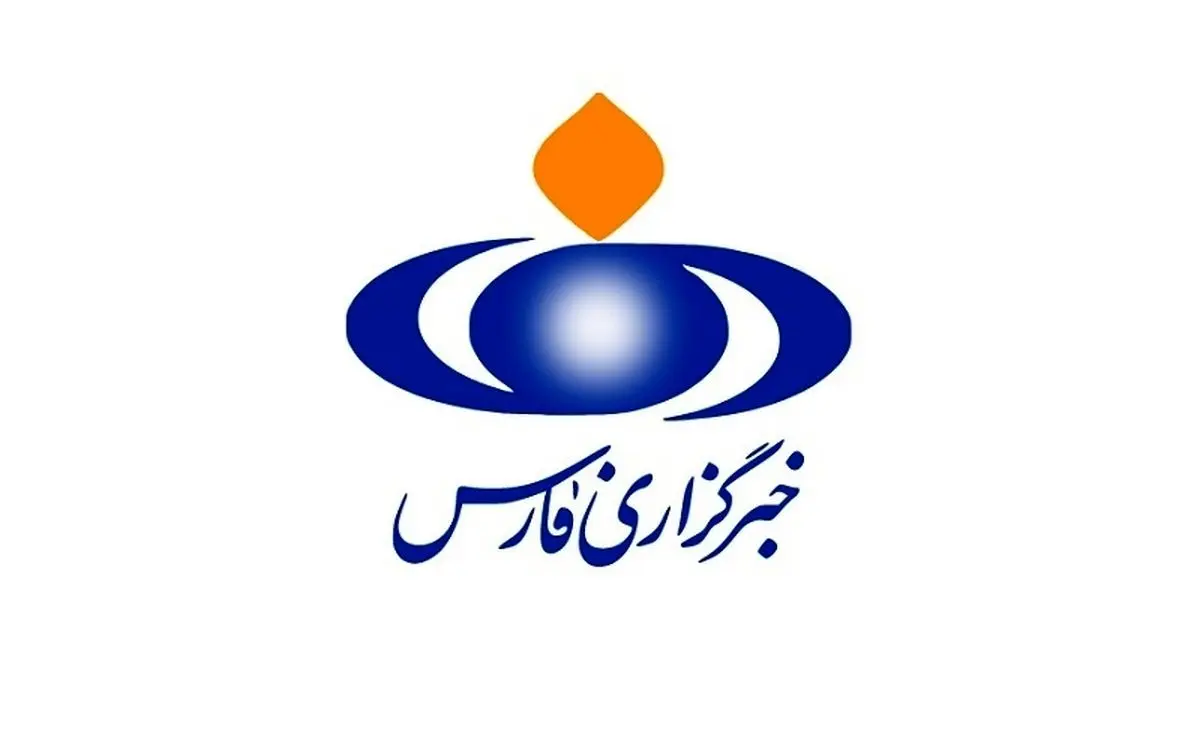 حاشیه‌های مرتبط با داده‌های اطلاعاتی بولتن خبرگزاری فارس