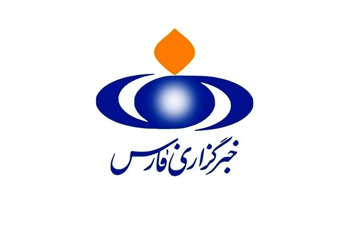 حاشیههای مرتبط با دادههای اطلاعاتی بولتن خبرگزاری فارس