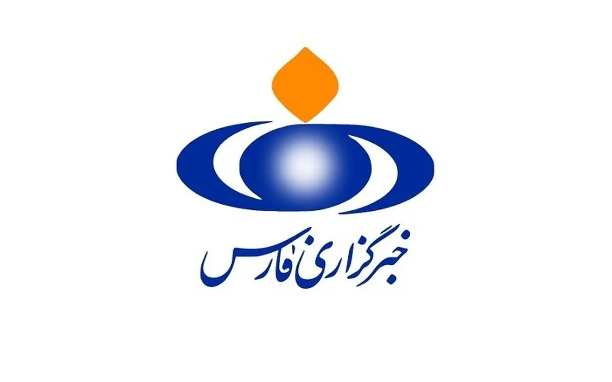 حاشیه‌های مرتبط با داده‌های اطلاعاتی بولتن خبرگزاری فارس