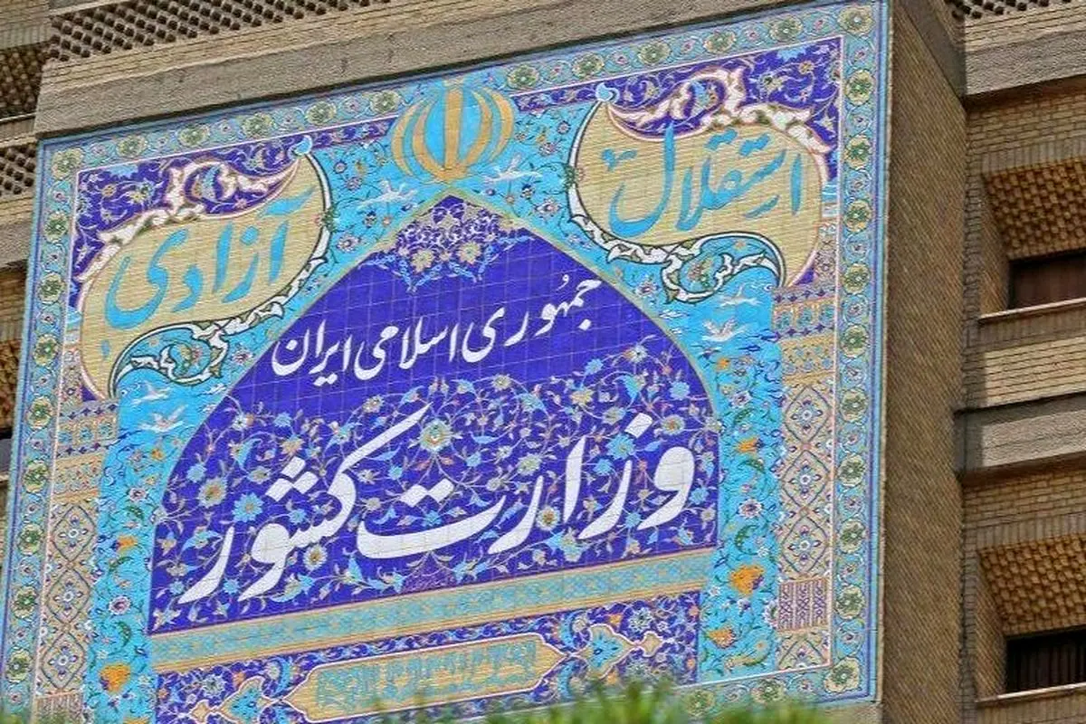 ۲۰۰ نفر جان خود را از دست دادند