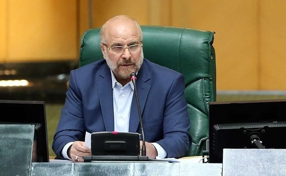 اظهارنظر جدید قالیباف درباره تحول در حکمرانی