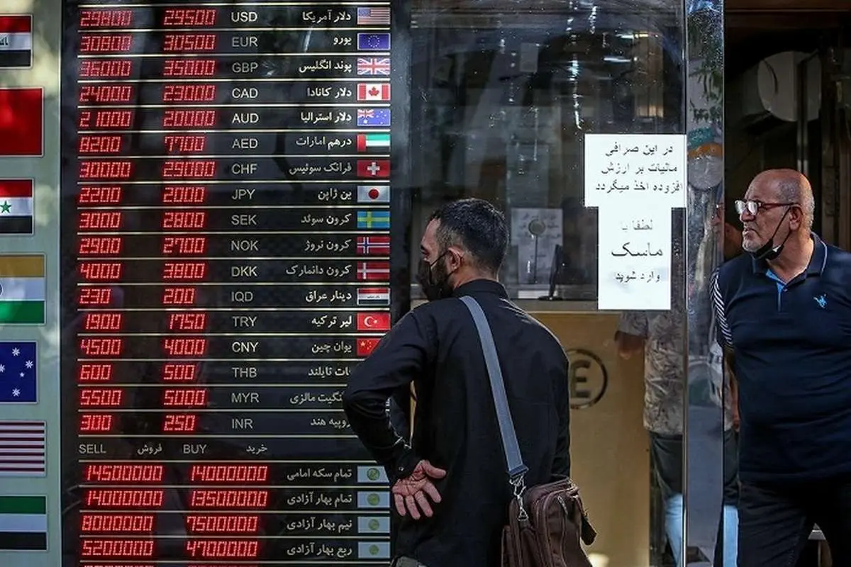 قیمت سکه امامی یکشنبه ۱۳ آذر ۱۴۰۱