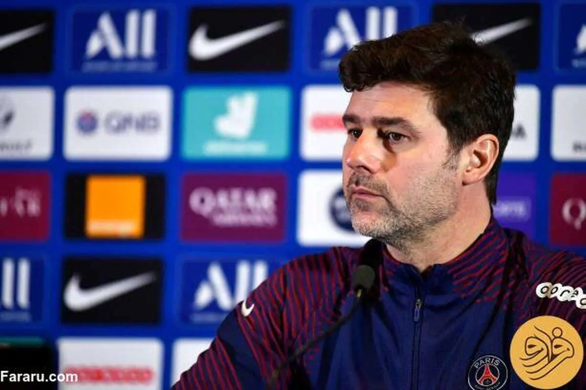 طعنه پوچتینو به سیاست‌های باشگاه پاریسن ژرمن