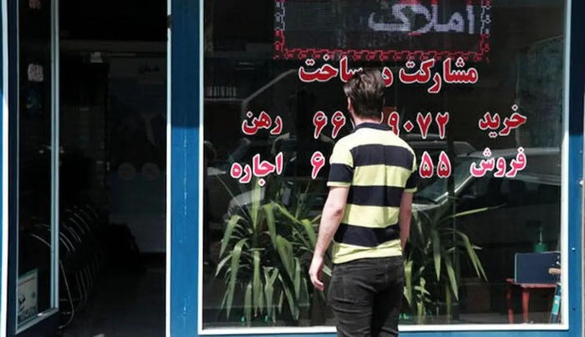 افزایش قیمت مسکن به دلیل بالارفتن قیمت دلار