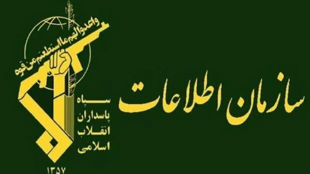 دستگیری ۲ نفر از عوامل ترور شهید رضا داستانی