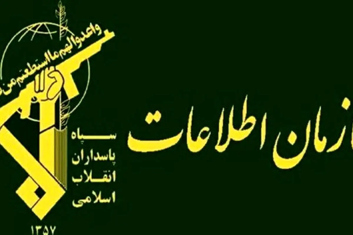 دستگیری ۲ نفر از عوامل ترور شهید رضا داستانی