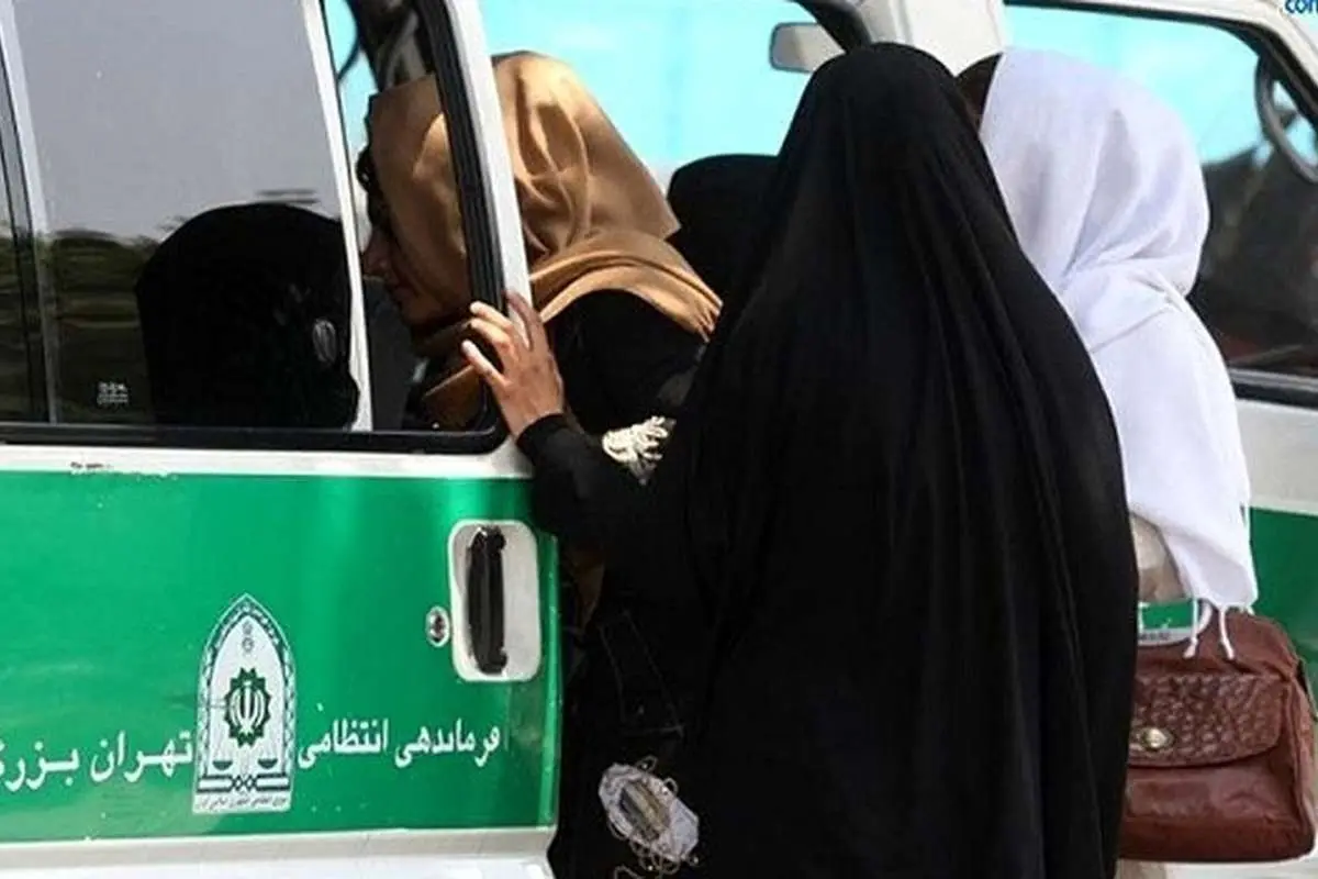 تعطیلی گشت ارشاد در تهران، فعالیت گسترده در شهرهای مذهبی!