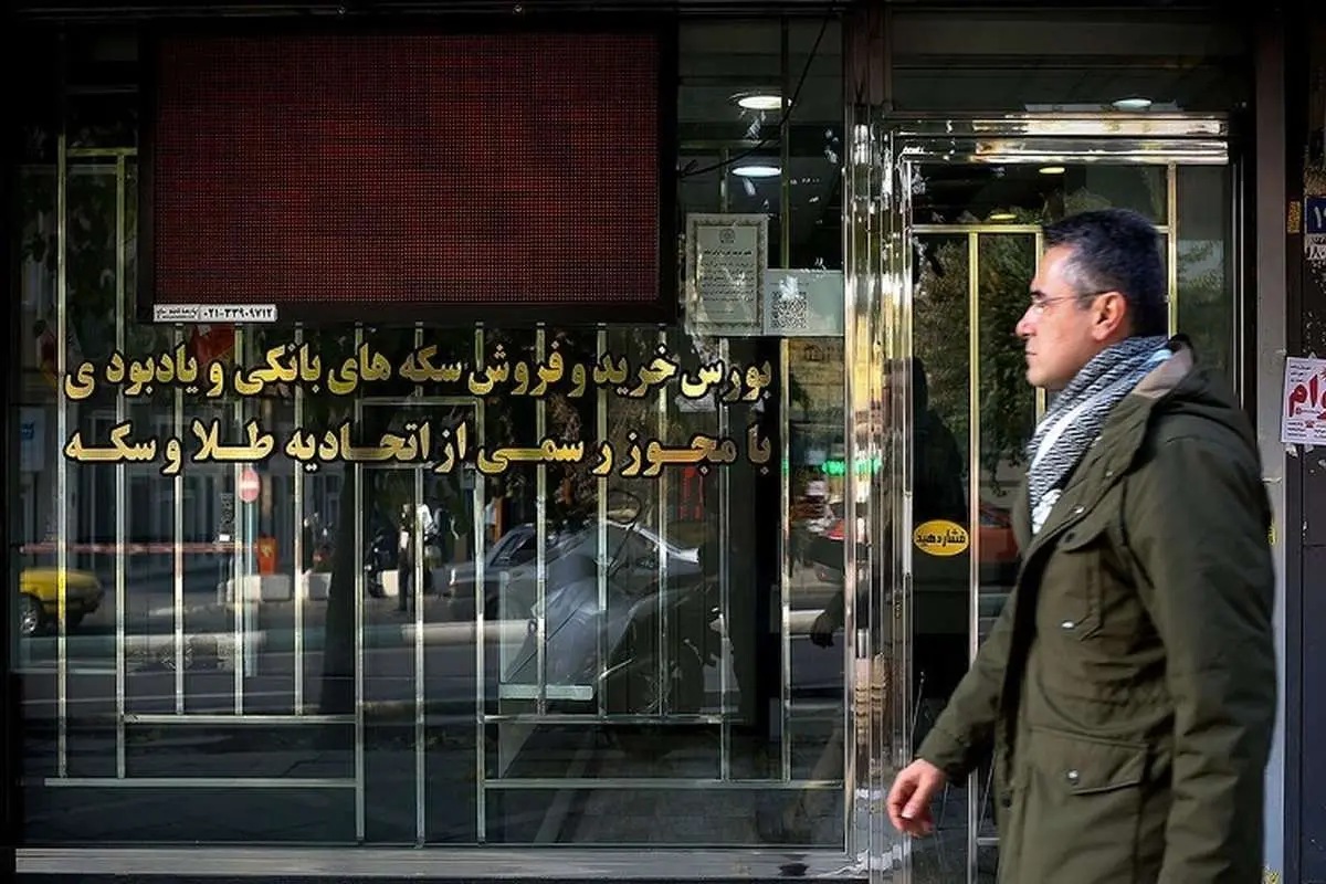 قیمت ربع سکه بهار آزادی دوشنبه ۱۴ آذر ۱۴۰۱