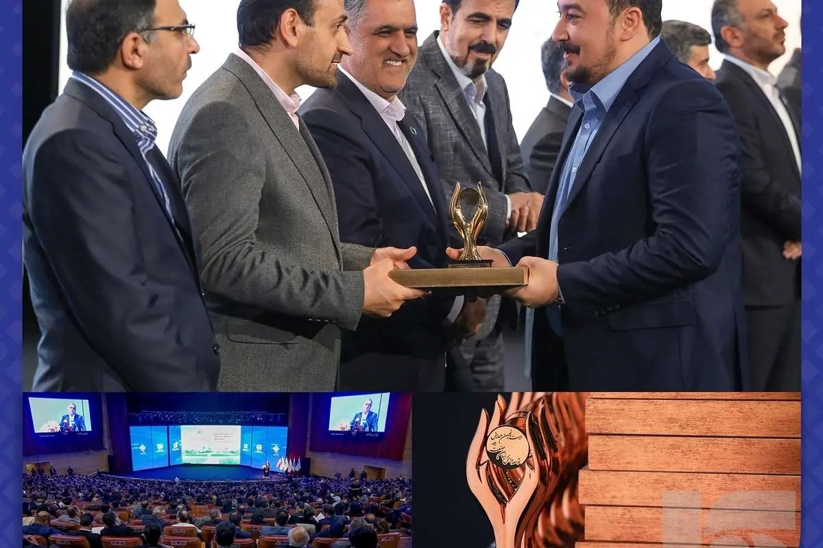 معاون بیمه سرمد، مدیر نمونه صنعت بیمه کشور شد