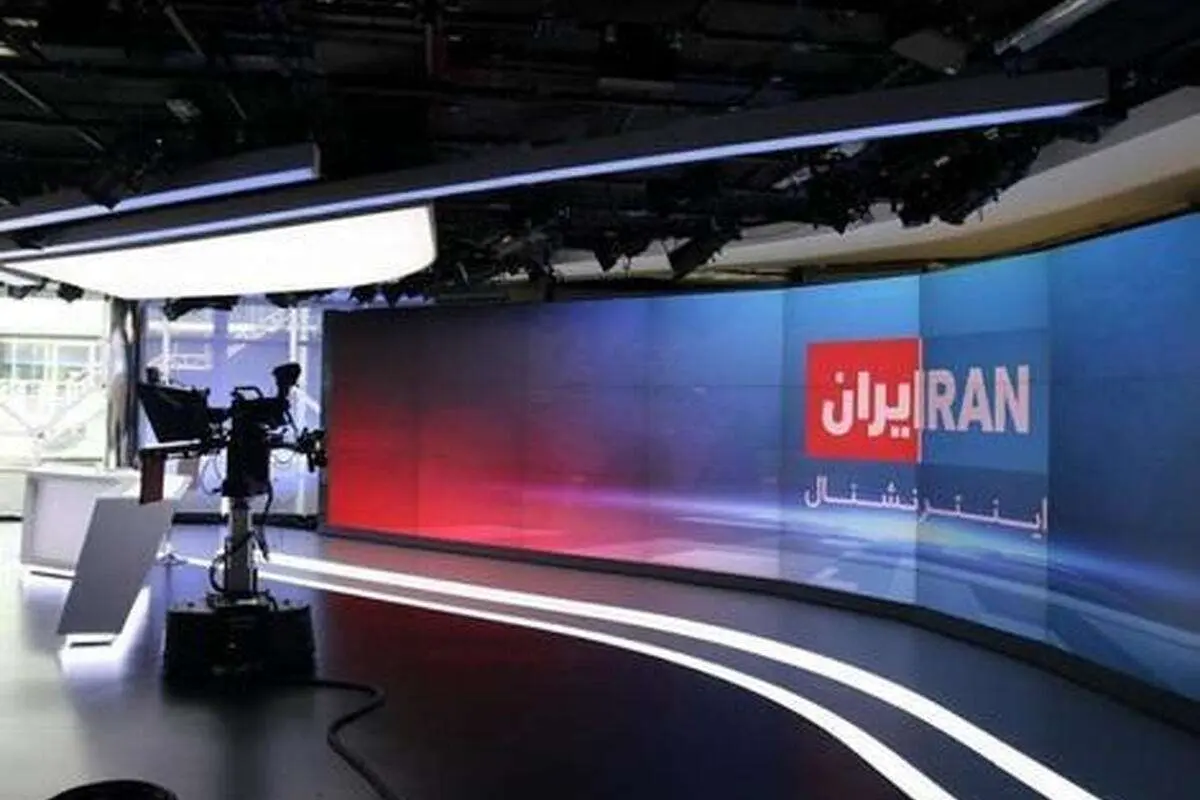 آغاز تحقیقات دادستانی تهران درخصوص شبکههای ضد ایرانی