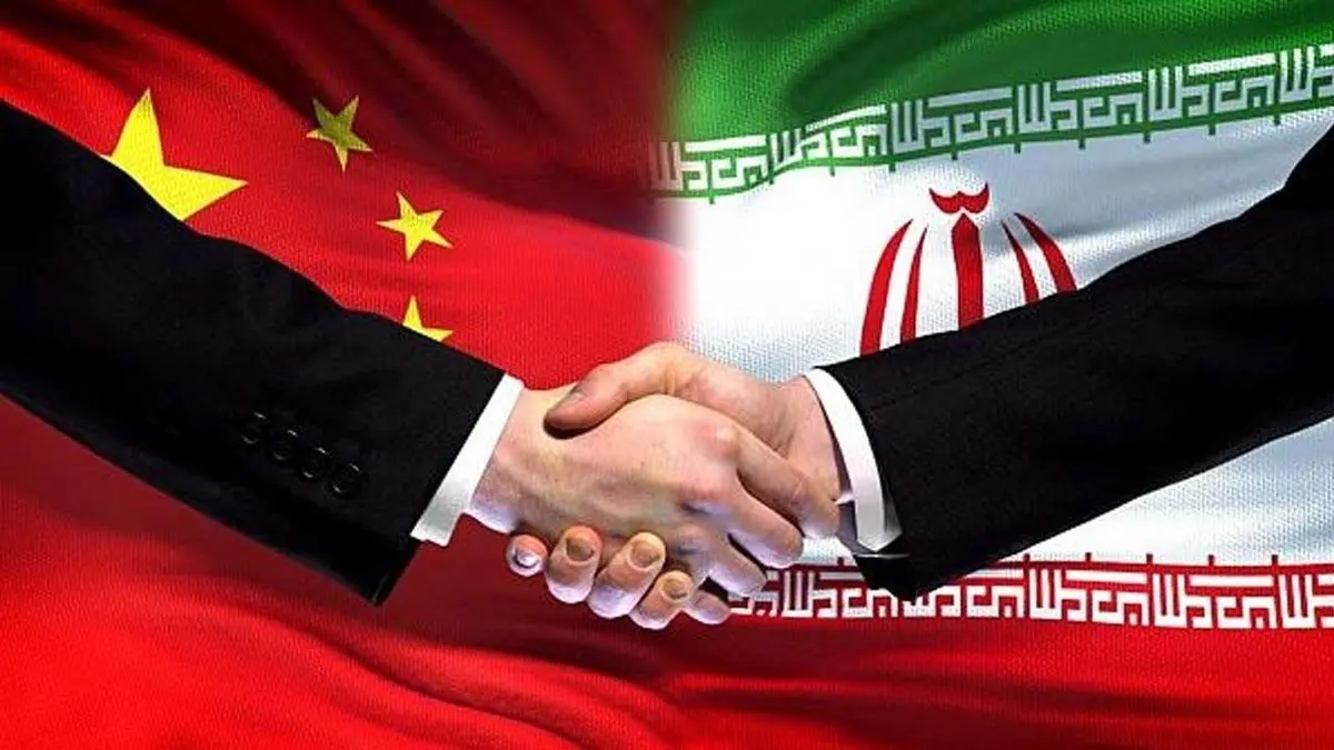 توافق جدید مالی و بانکی میان ایران و چین