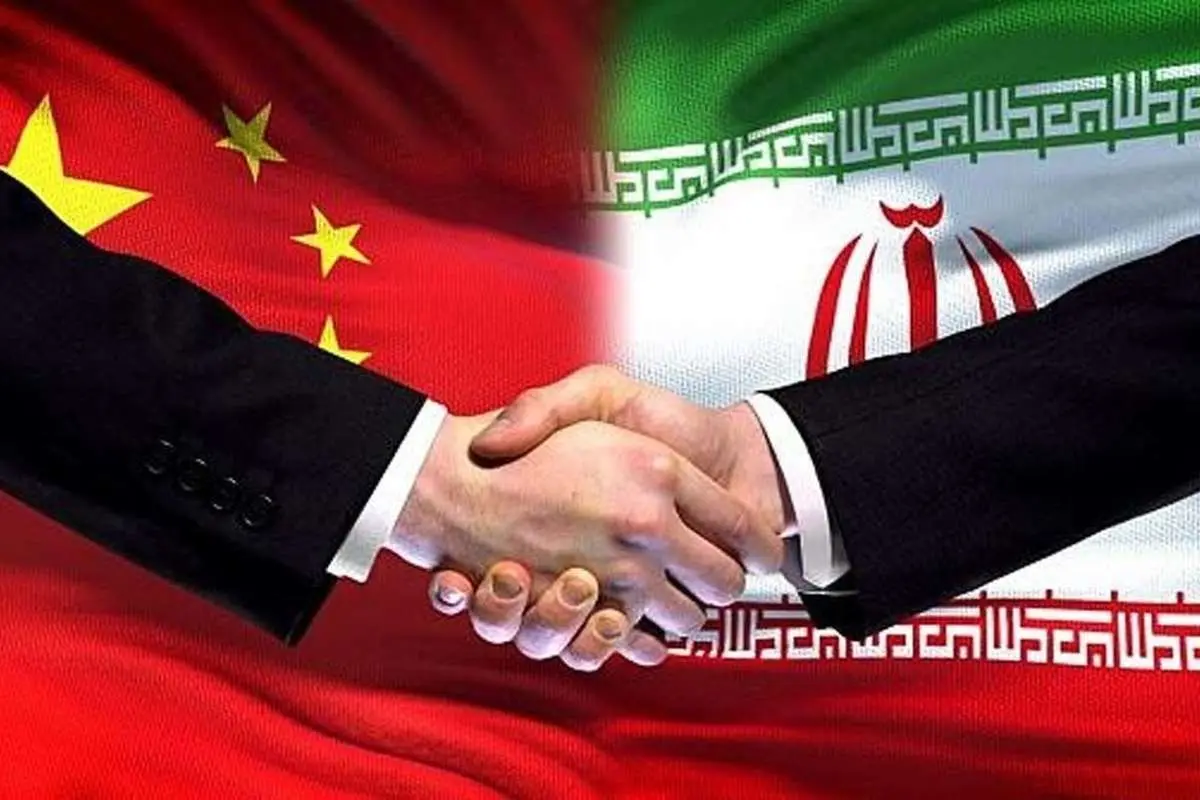 توافق جدید مالی و بانکی میان ایران و چین