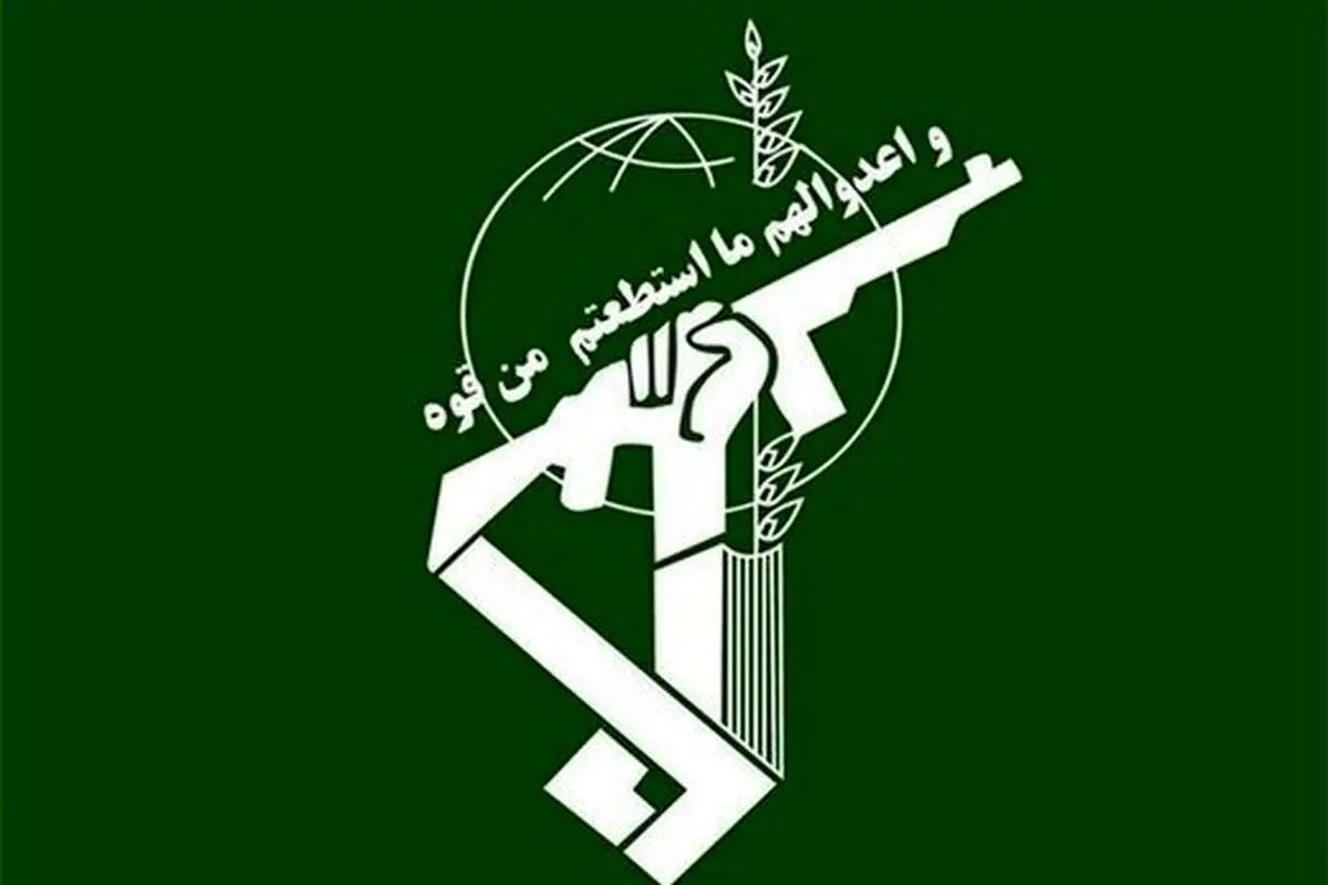 سپاه: افراد مرتبط با رسانههای بیگانه در پردیس دستگیر شدند