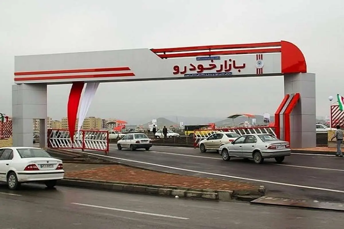 قیمت خودروهای تولید داخل امروز چهارشنبه ۲۳ آذر ۱۴۰۱