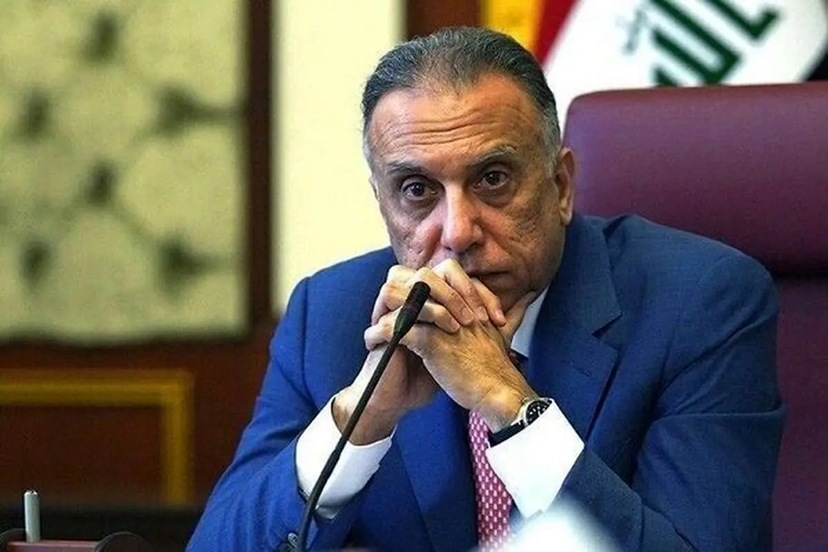احتمال بازداشت «الکاظمی» به اتهام دست داشتن در ترور شهید سلیمانی
