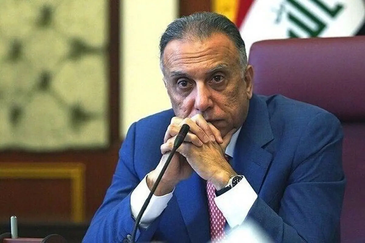 احتمال بازداشت «الکاظمی» به اتهام دست داشتن در ترور شهید سلیمانی