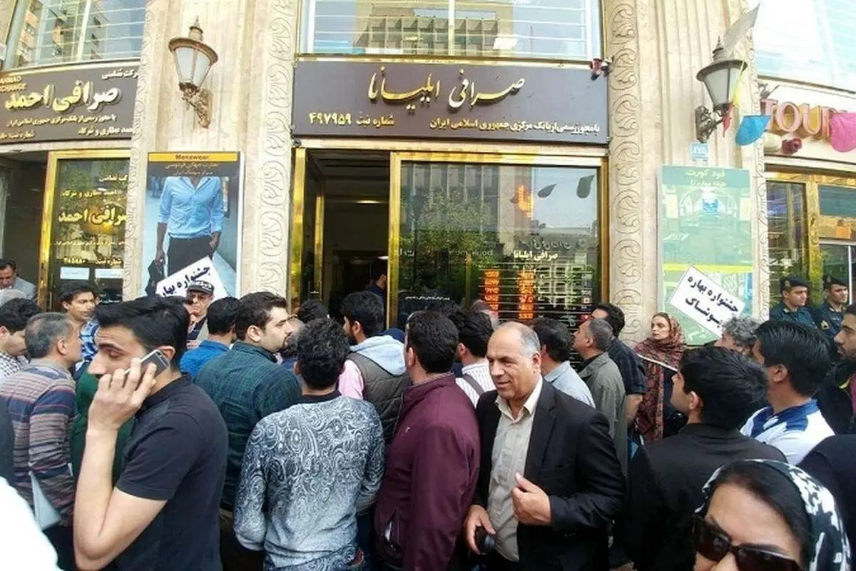 نرخ ارز، دلار، سکه، طلا و یورو پنجشنبه ۲۴ آذر ۱۴۰۱