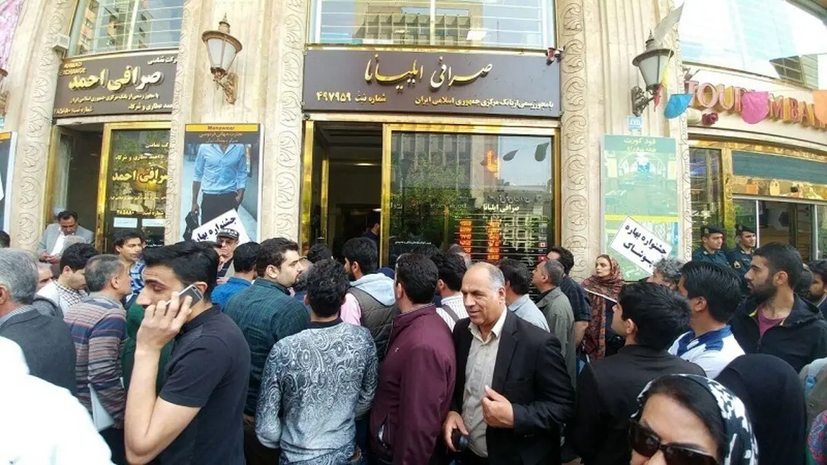 نرخ ارز، دلار، سکه، طلا و یورو پنجشنبه ۲۴ آذر ۱۴۰۱