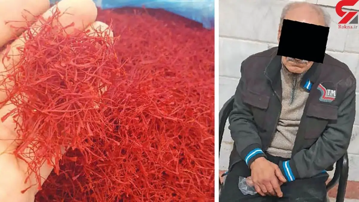 محاصره تاجر شعبده باز زعفران در پاتوق زیرزمینی ۲ زن