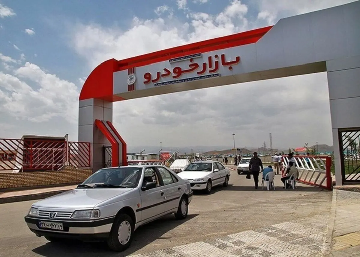 چهار نکته که باید درباره قیمت پژو ۴۰۵ کارکرده مدل ۹۱ بدانید