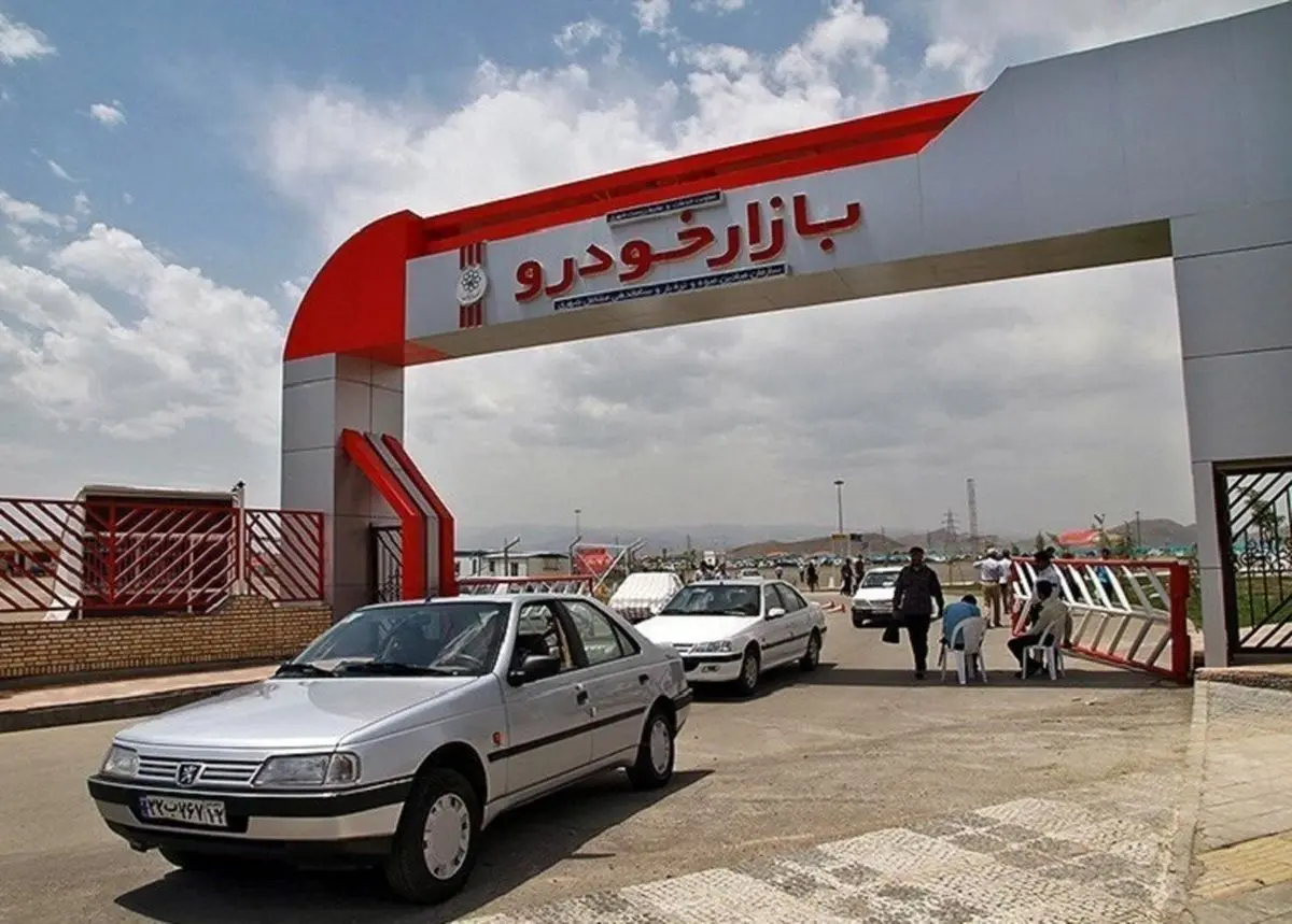 چهار نکته که باید درباره قیمت پژو ۴۰۵ کارکرده مدل ۹۱ بدانید