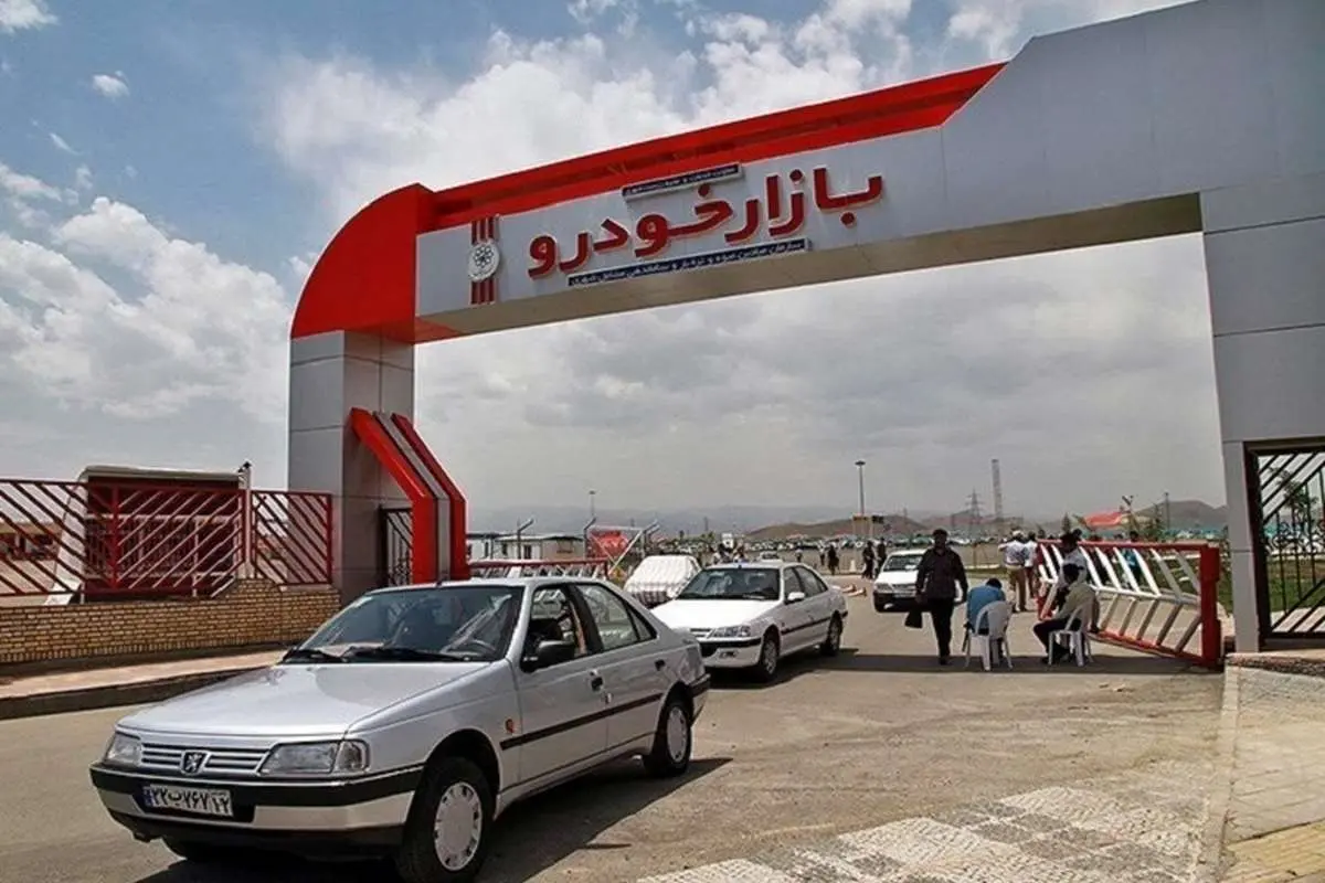 چهار نکته که باید درباره قیمت پژو ۴۰۵ کارکرده مدل ۹۱ بدانید
