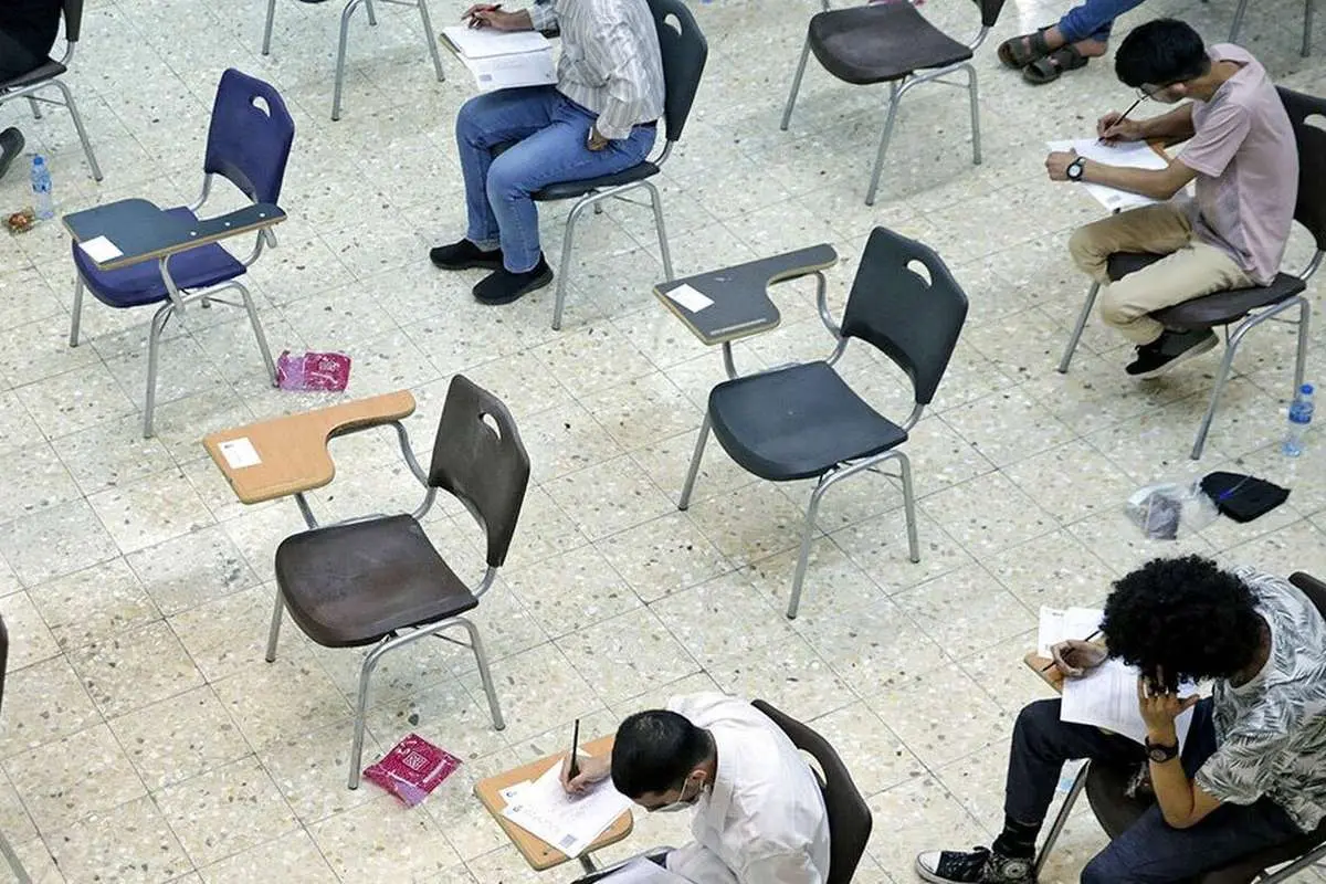 کنکور سال ۱۴۰۳ الکترونیکی برگزار میشود
