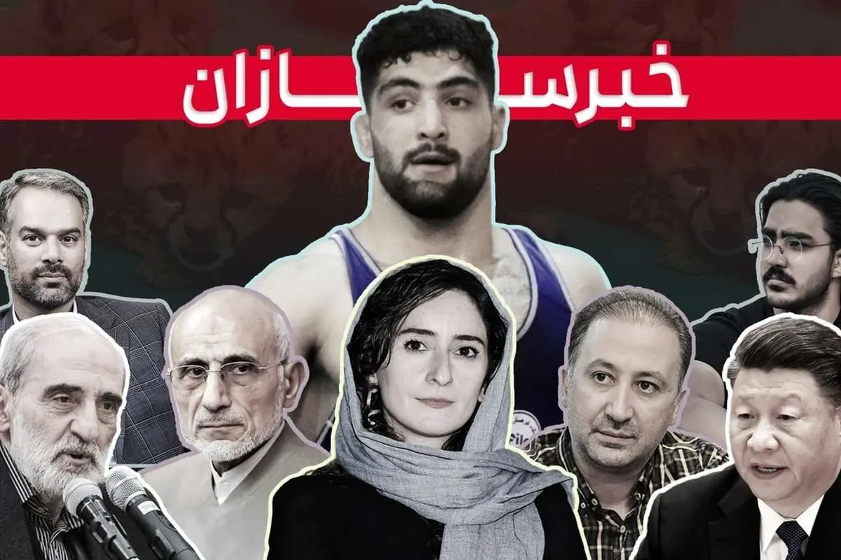 از شوک چینی تا نسخه‌پیچی میرسلیم برای اعدام‌های ۵ روزه