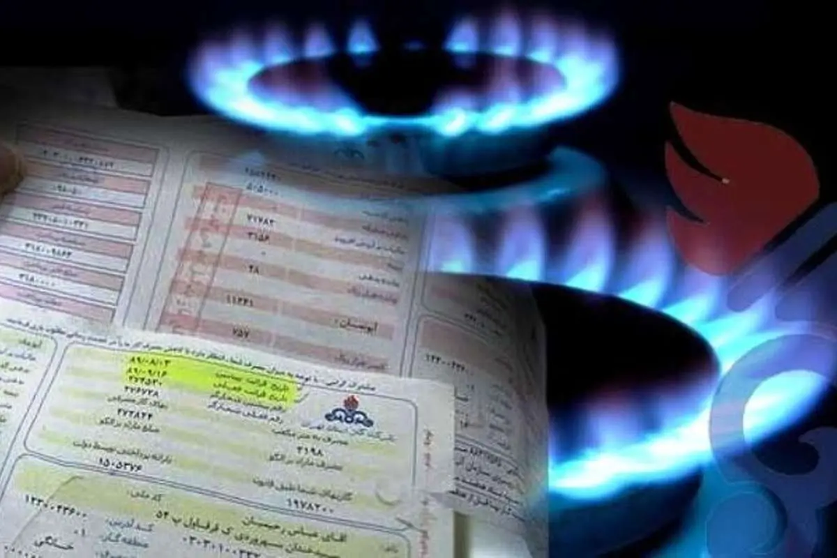 قبض گاز محرومان رایگان میشود
