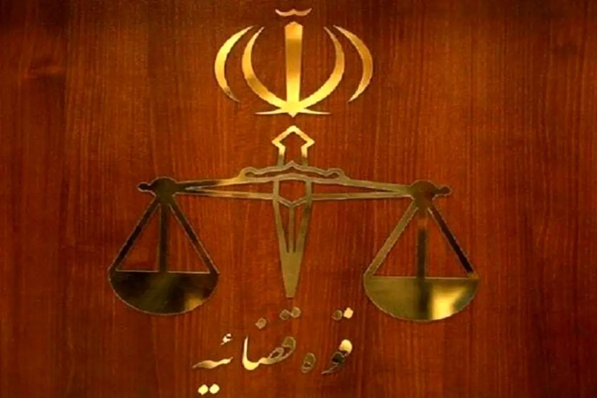 میزان: آیدا رستمی از پل سقوط کرده و متهم بازداشت شده است