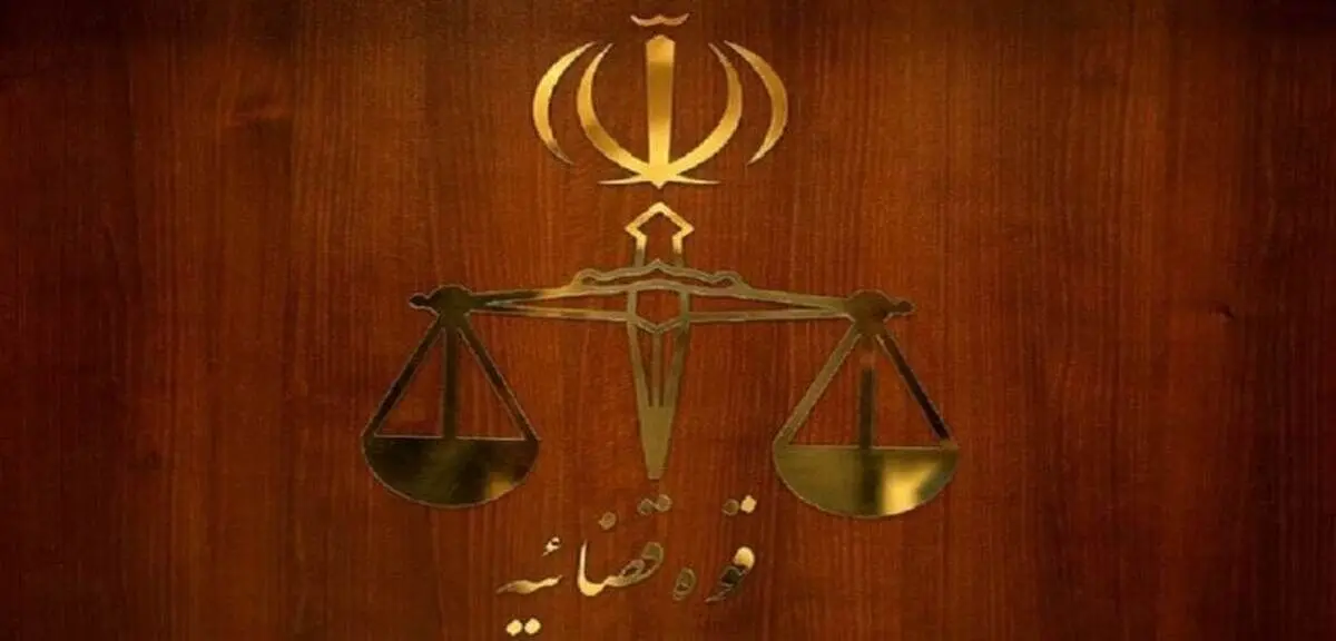 میزان: آیدا رستمی از پل سقوط کرده و متهم بازداشت شده است