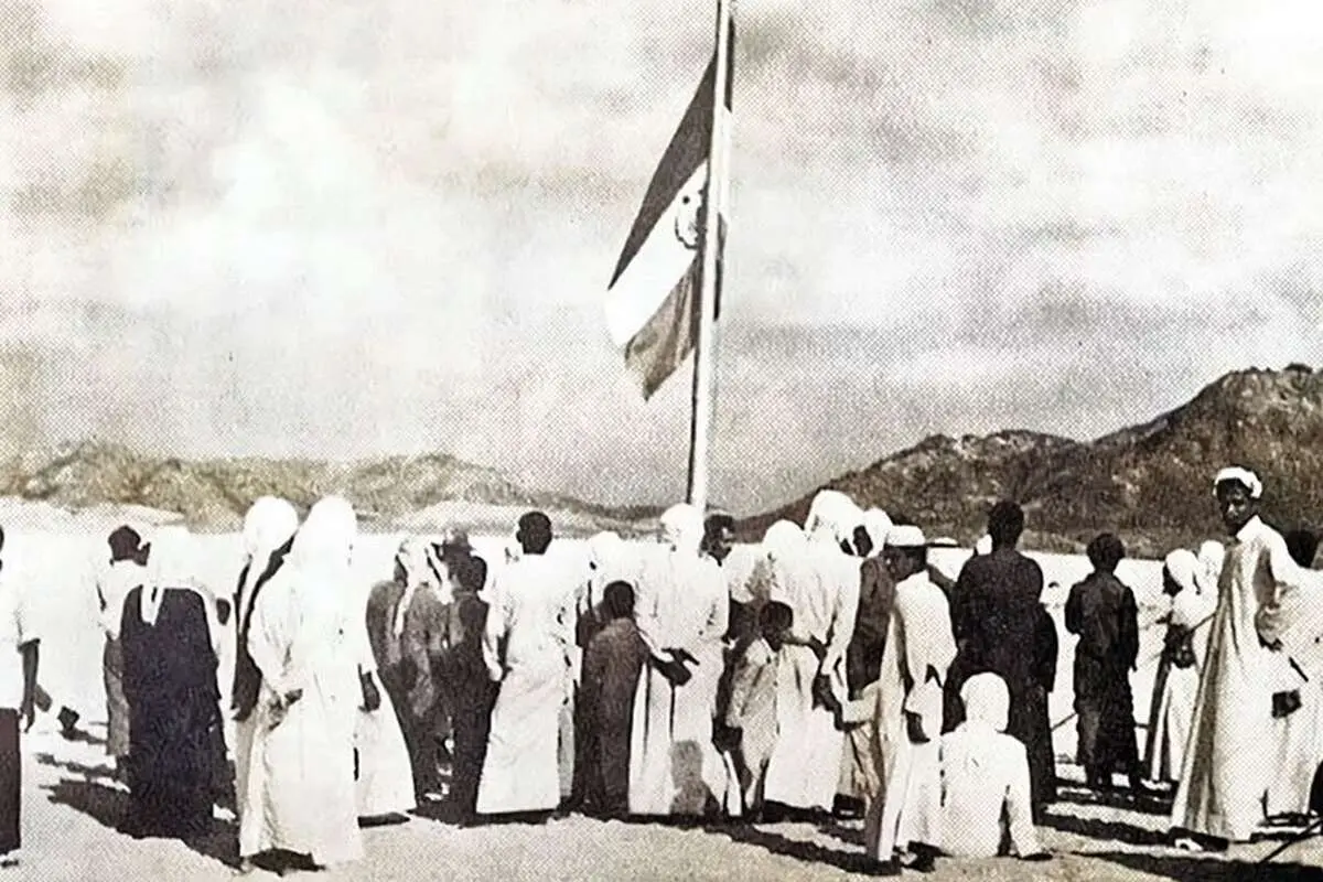 کار کارِ انگلیسیهاست