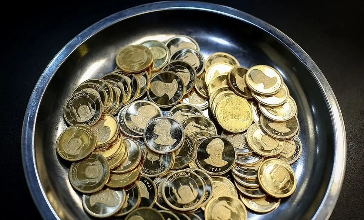 قیمت سکه امامی شنبه ۲۶ آذر ۱۴۰۱