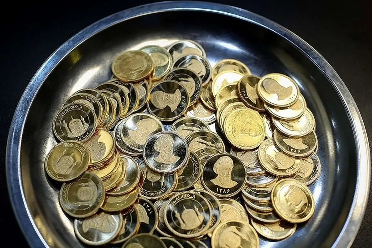 قیمت سکه امامی شنبه ۲۶ آذر ۱۴۰۱