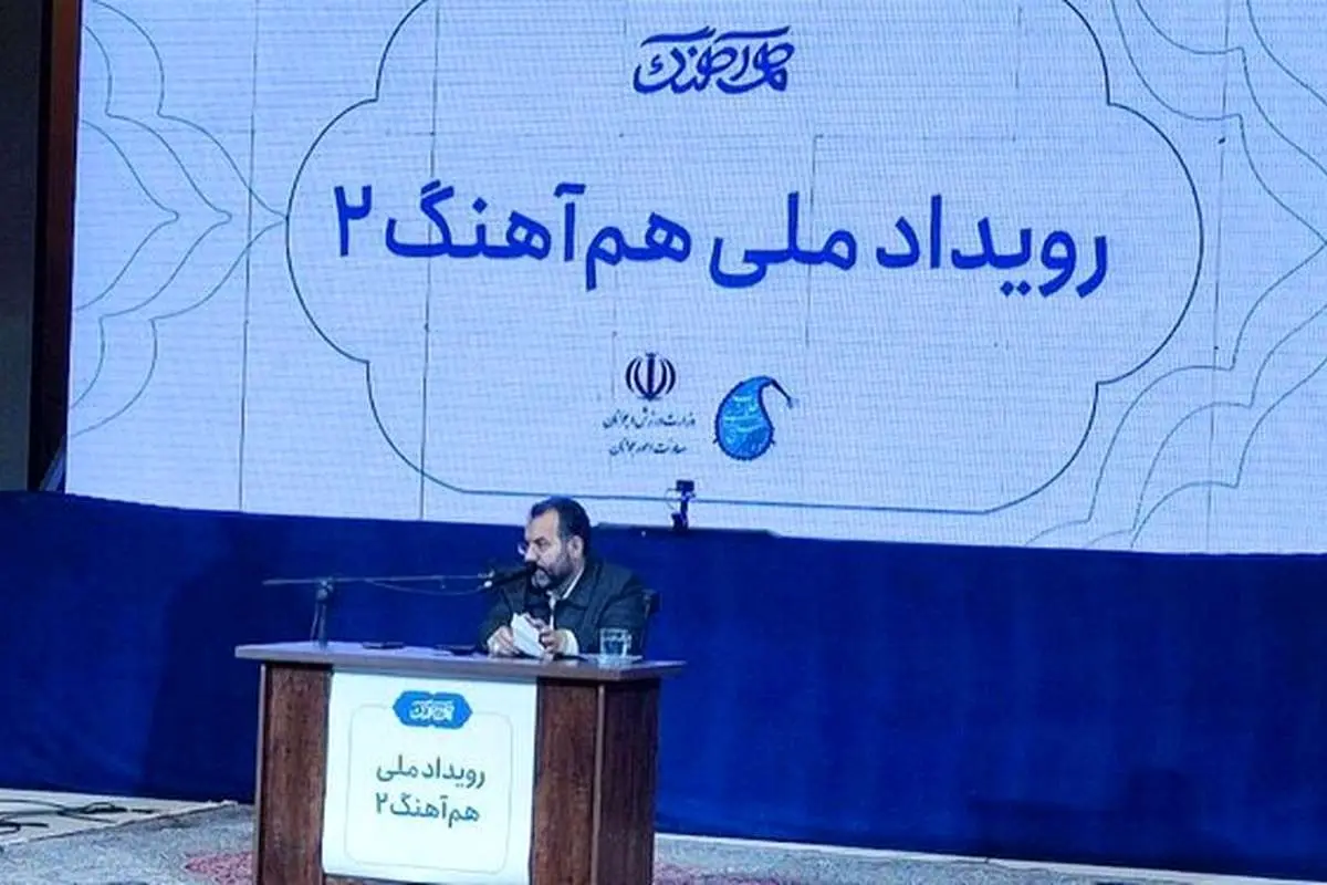 نماینده مجلس: باید کاری کنیم دهه شصتیها باهم ازدواج کنند!