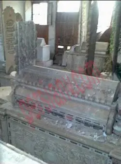 عکس> قبر یزید ملعون در شام!