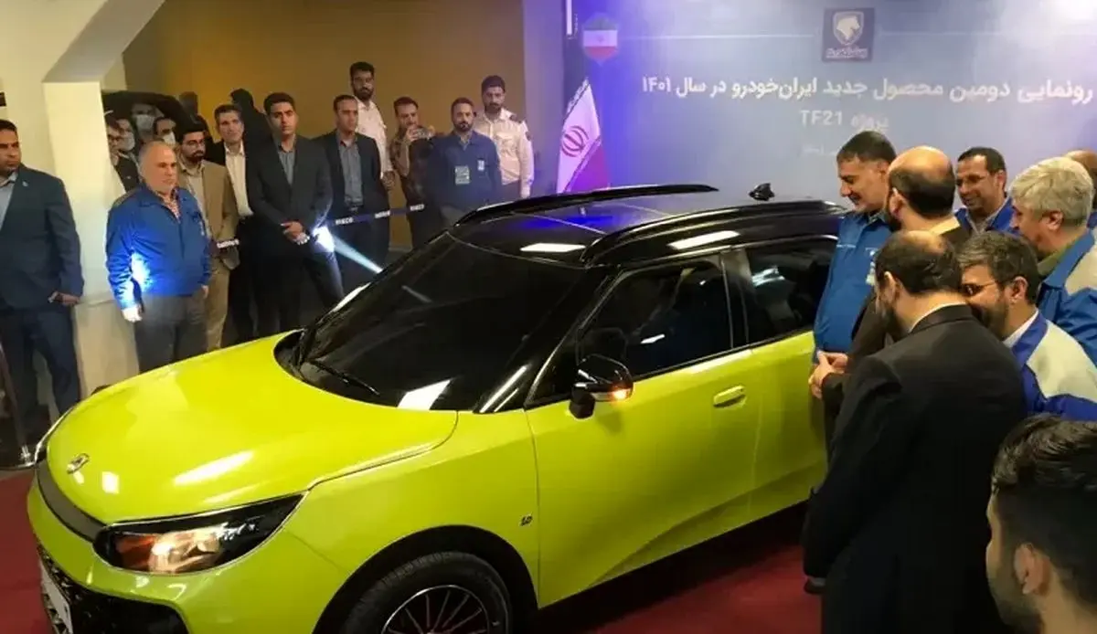 قیمت احتمالی TF۲۱؛ محصول جدید ایران‌خودرو چه مشخصات فنی دارد؟