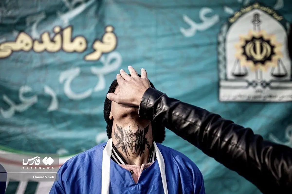 (تصاویر) کشف دوش پرتاب برای نخستین بار در تهران