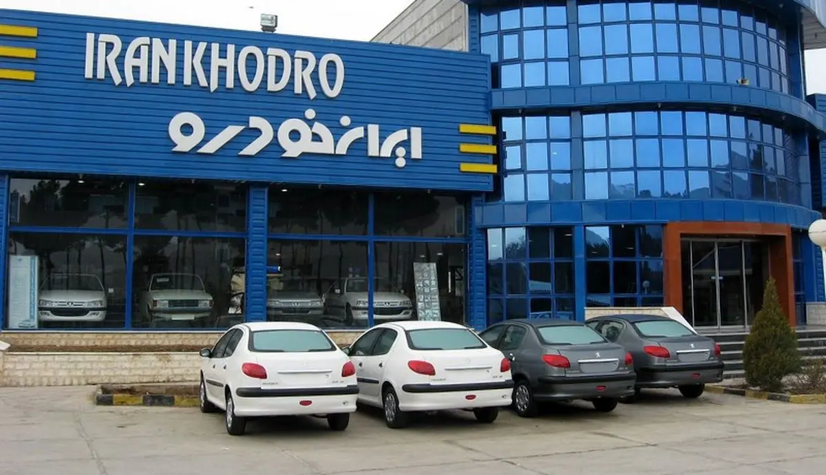 شرایط گارانتی خودرو‌های سایپا و ایران خودرو تغییر کرد + جزییات