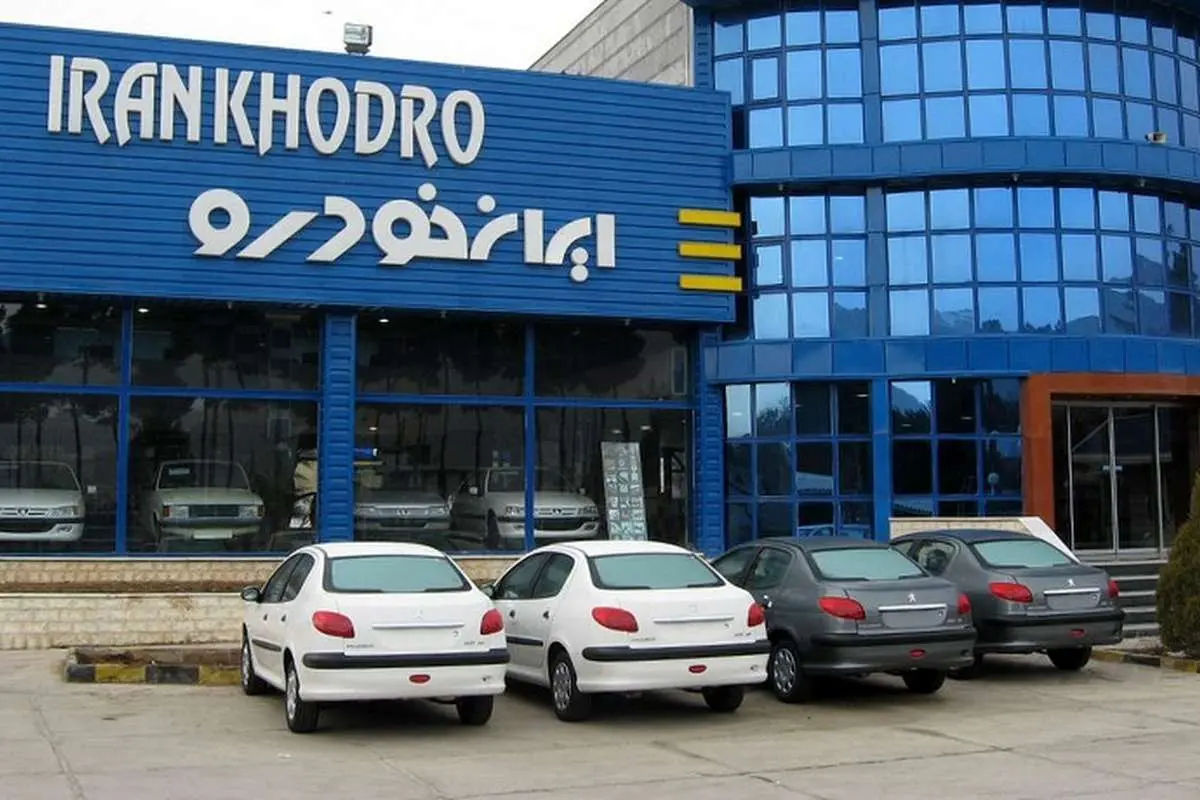 شرایط گارانتی خودروهای سایپا و ایران خودرو تغییر کرد + جزییات