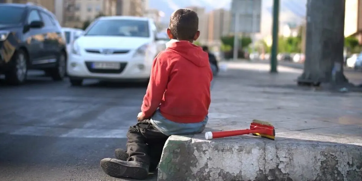 کف درآمدی ماهانه کودکان کار در تهران: ۴۰۰ هزار تومان