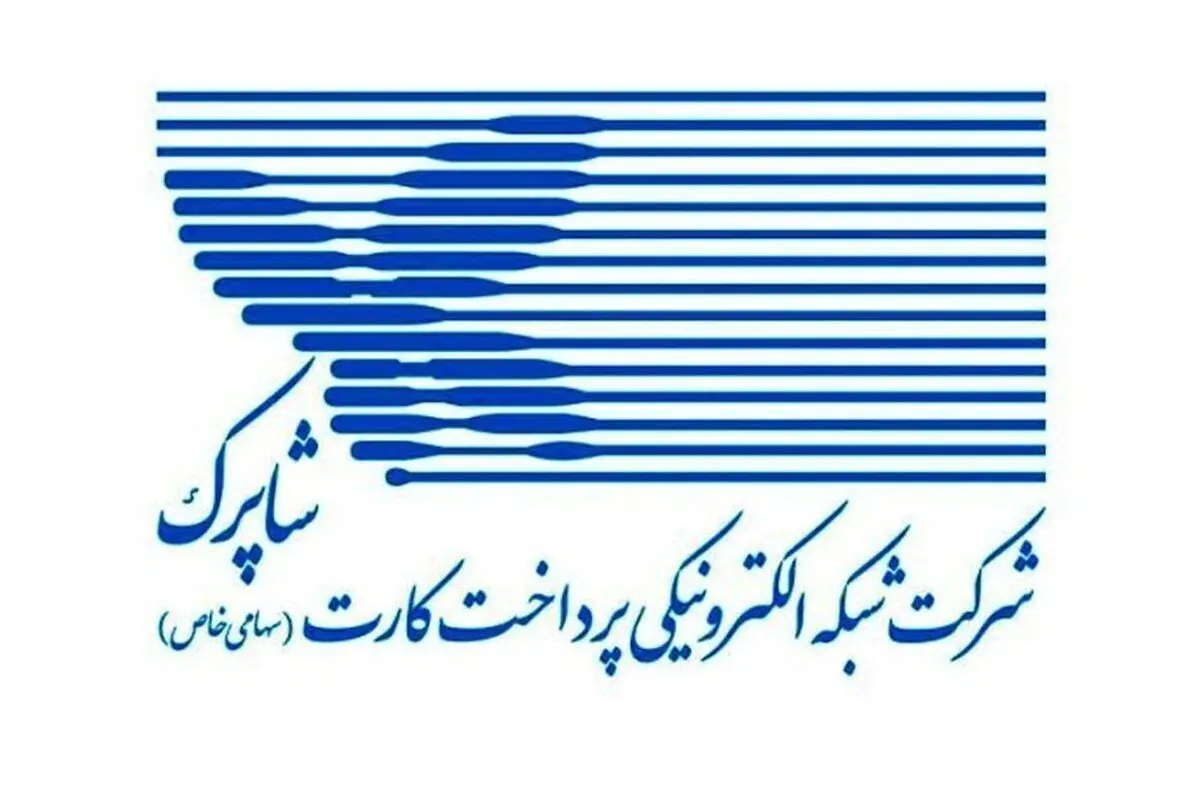 بلاخره دات‌کام یا دات‌آی‌آر؟