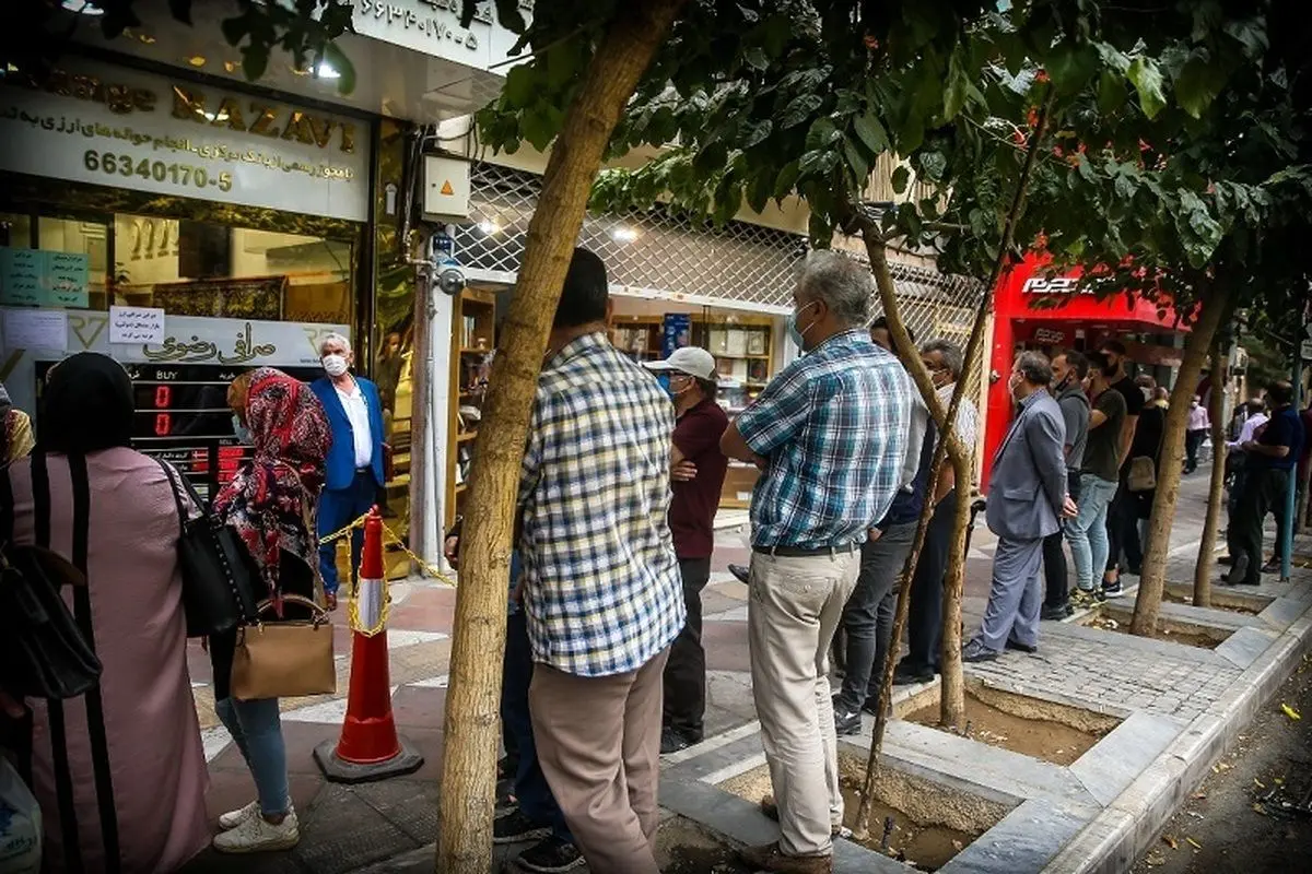 قیمت سکه امامی دوشنبه ۲۸ آذر ۱۴۰۱